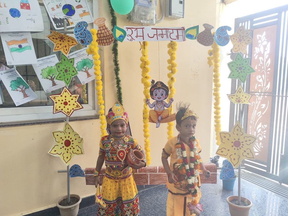 Janmashtami Celebration - 2025