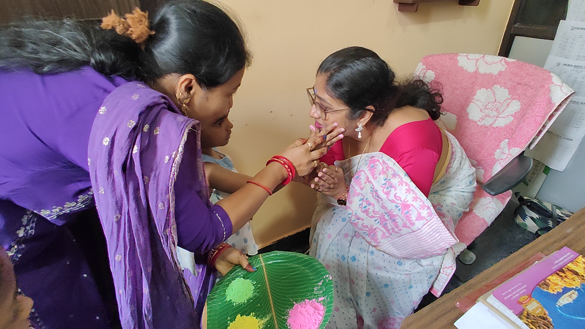 Holi Milan - 2026