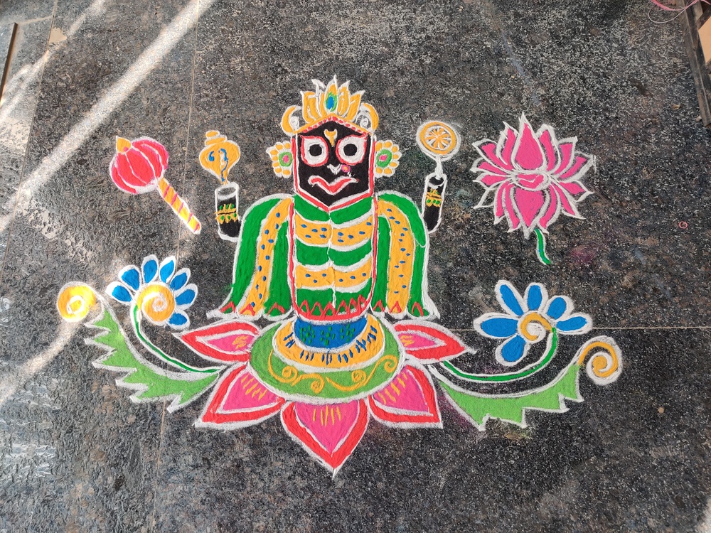 Ratha Yatra Celebration - 2025