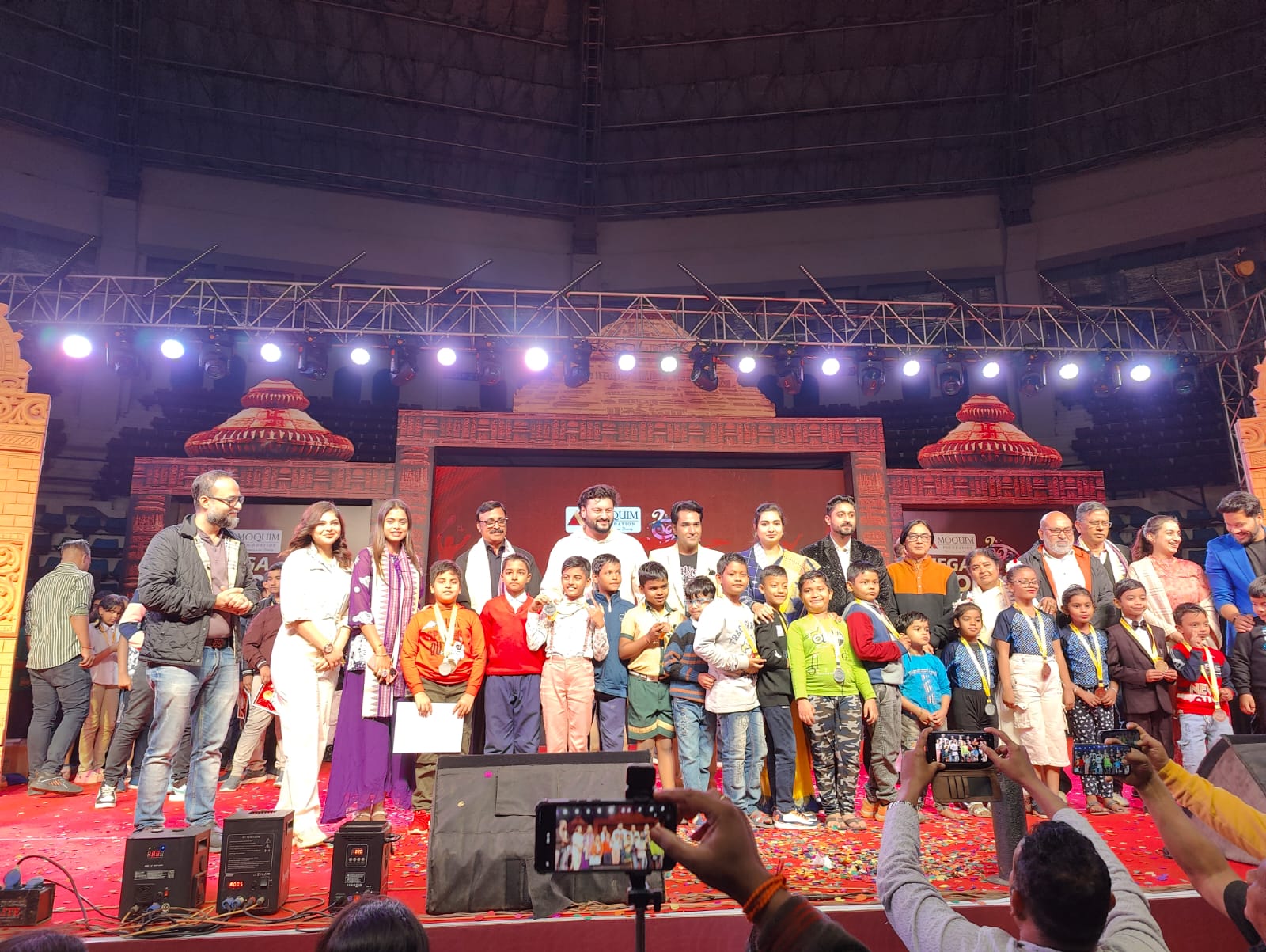 Yoga Championship - 2026